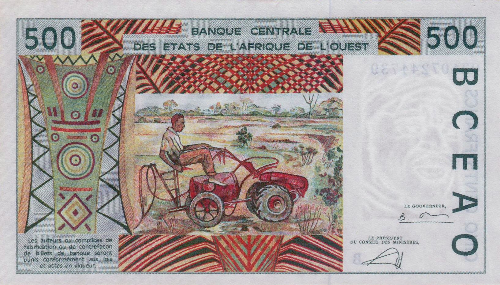 Benin (W.A.S) 500 2002 UNC P-210B/n